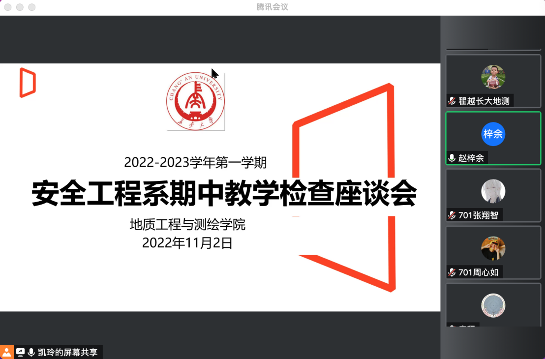 64E23980-9B87-47EC-BD7B-AC00B775D598